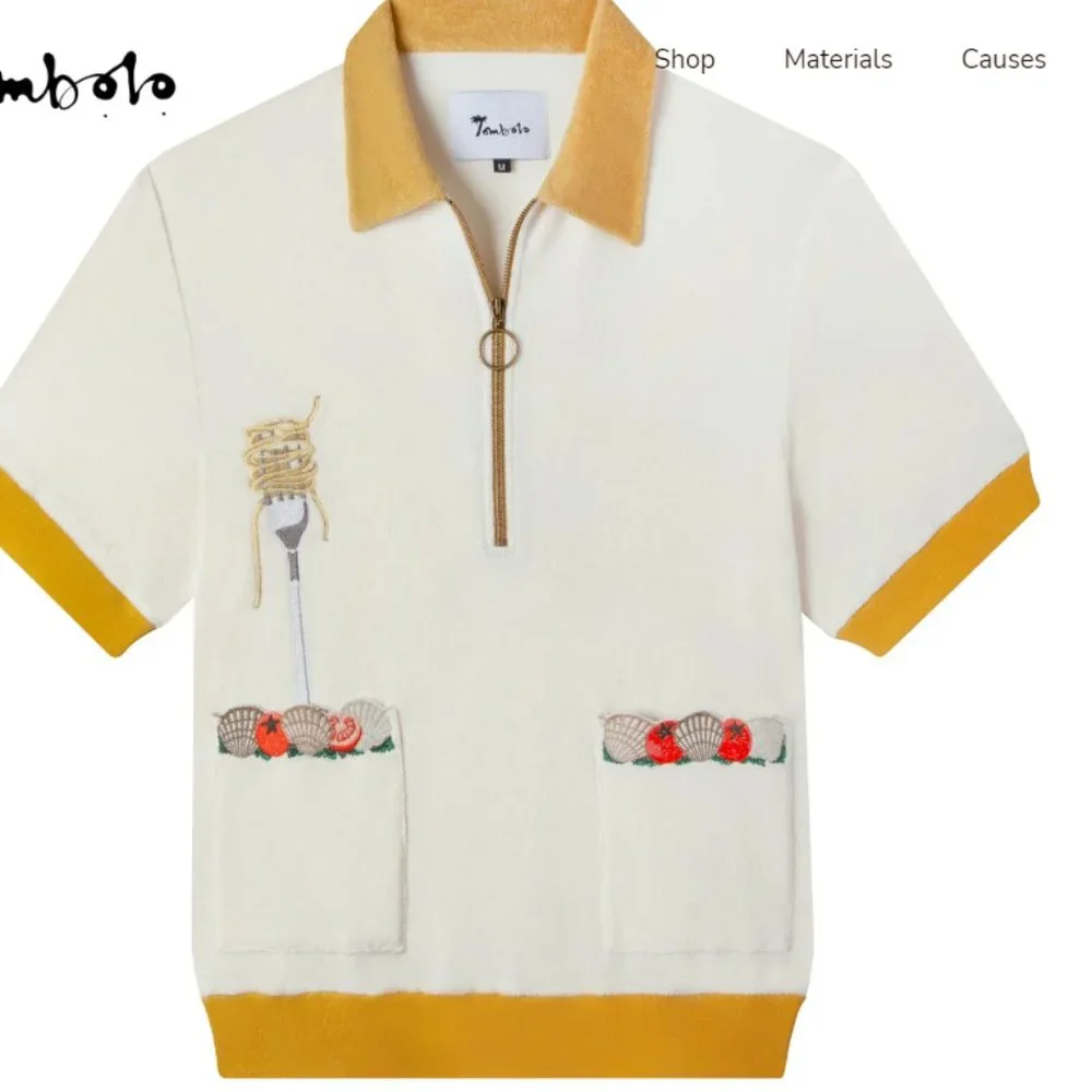 Tombolo ‘Vongole!’ Cabana (Terrycloth) - Picture 1 of 5